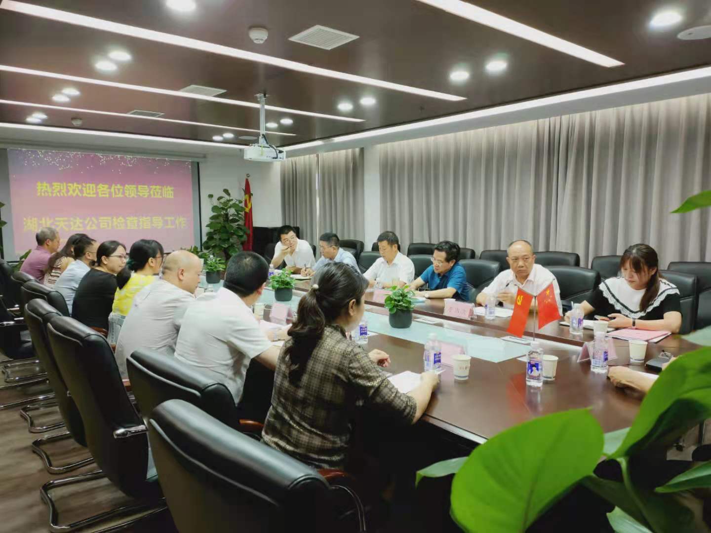 “聚焦優(yōu)化營商環(huán)境、人大代表在行動”(圖1)