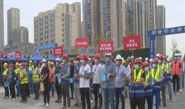 我公司參加市經(jīng)開區(qū)首界建筑行業(yè)技能競賽(圖2)