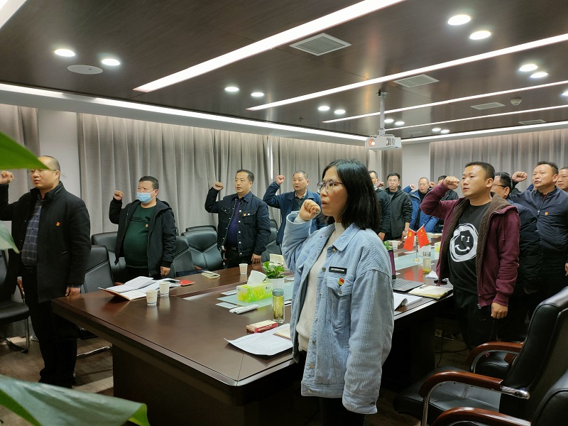 貫徹黨代會(huì)精神 著力推動(dòng)經(jīng)濟(jì)倍增跨越發(fā)展(圖4) 貫徹黨代會(huì)精神 著力推動(dòng)經(jīng)濟(jì)倍增跨越發(fā)展(圖4)