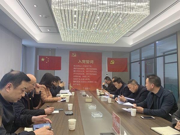 嚴(yán)格落實(shí)項(xiàng)目疫情防控工作  著力推進(jìn)企業(yè)生產(chǎn)經(jīng)營發(fā)展(圖1)